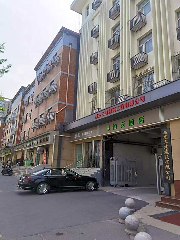 Hi Inn Xi'an Hepingmen Metro Station – Xi'an City, LA