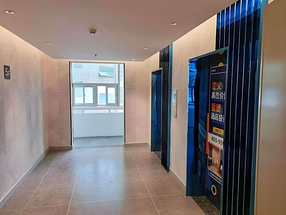 7 Days Hotel Shen zhen Luo hu Port East Gate International Trade Store