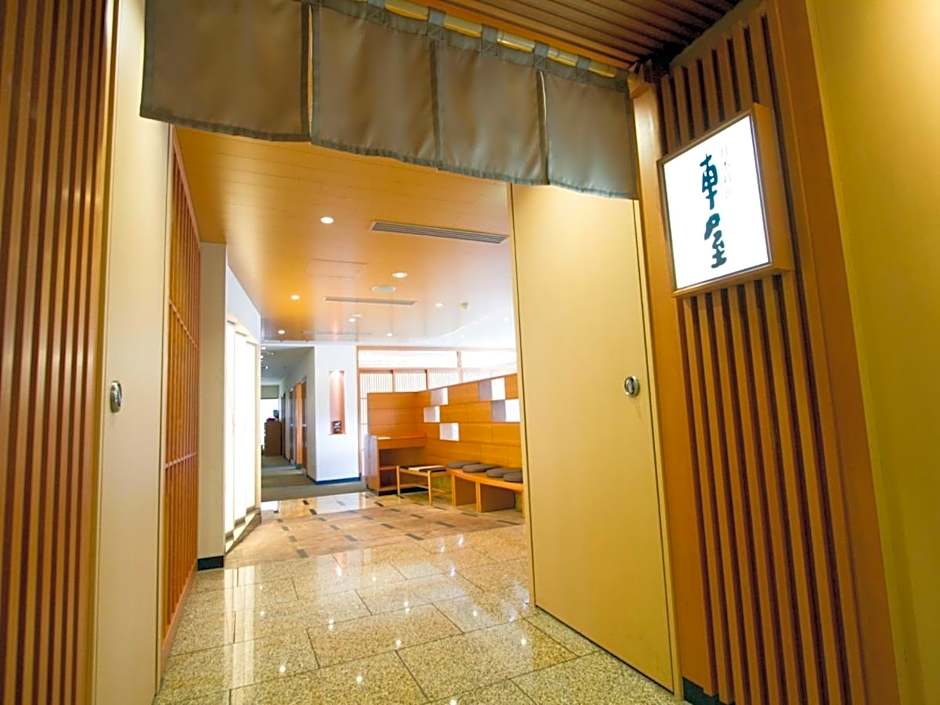 Akita Castle Hotel