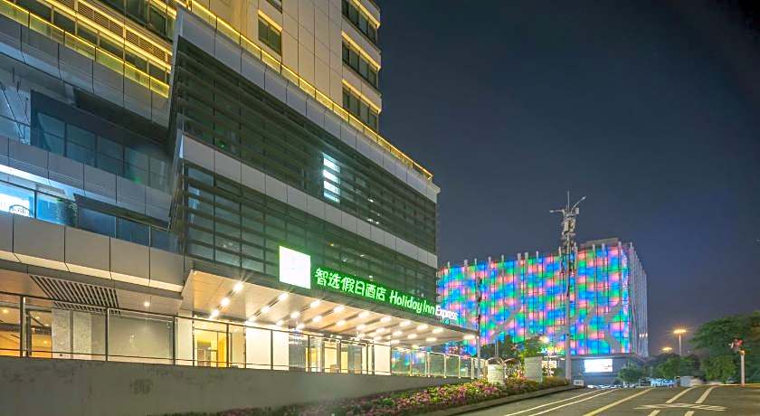 Holiday Inn Express Chongqing Caiyun Lake By IHG