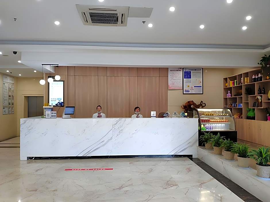 GreenTree Inn Zhangjiagang Daxin Town Pingbei Road Express Hotel