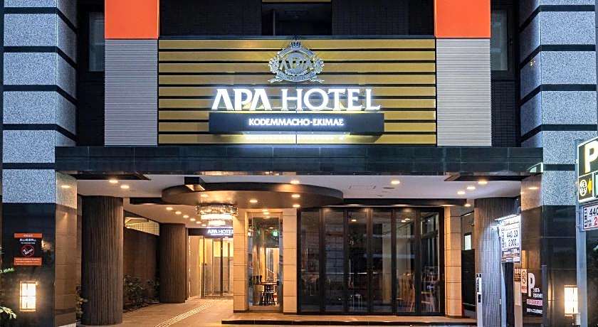 APA Hotel Kodemmacho-Ekimae