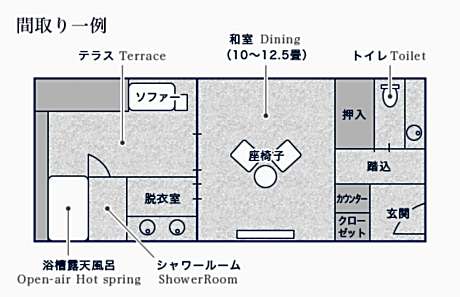 【9:00 Check Out / Dinner Only】Deluxe Room with Open-Air Bath with Mountain View - 4F