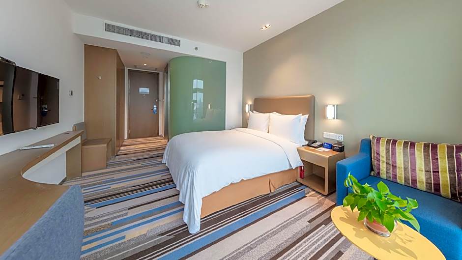 Holiday Inn Express Suzhou Industrial Park By IHG