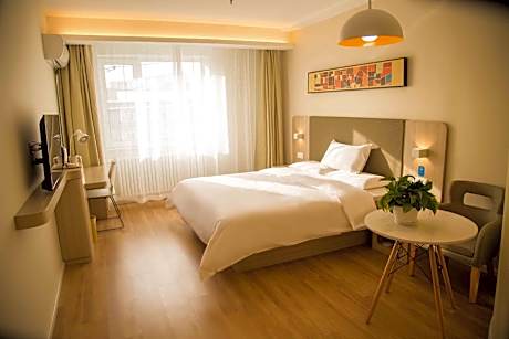 Hanting Hotel Shuangyashan Xinxing Street                                                 