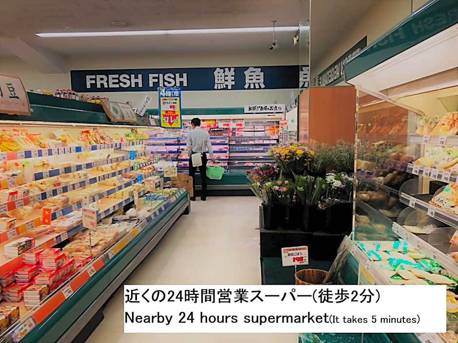 エスポアール201