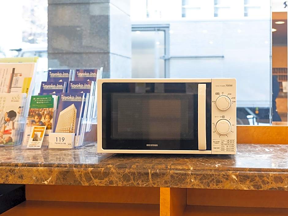 Toyoko Inn Tokyo Monzen-Nakacho Eitaibashi