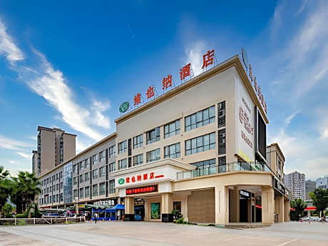 Vienna Hotel Chongqing Shizhu Stadium