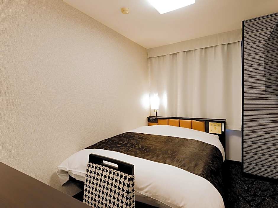 APA Hotel Kokura Eki Shinkansenguchi