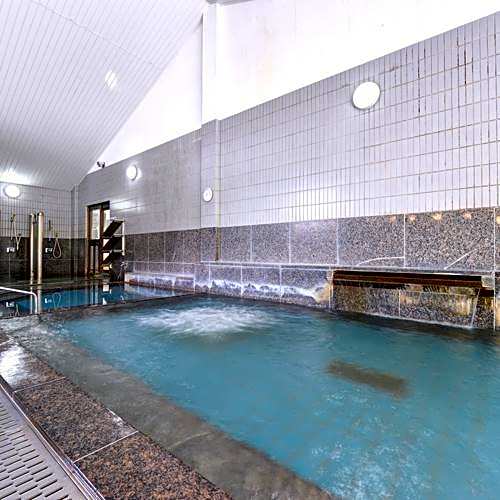 Narita Onsen