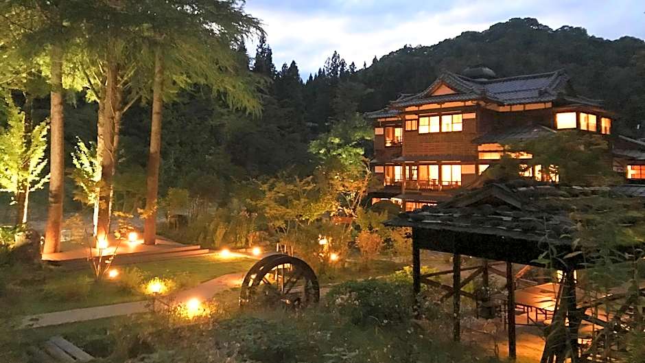 Echigonagano Onsen Myosenwaraku Rankeiso
