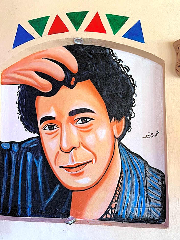 ACHERTOD Nubian House