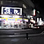 Select inn Iwaki Ekimae