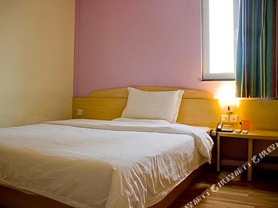 7 Days Inn Guangzhou Xinshi Baixin Plaza