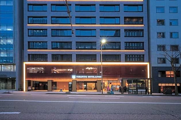 Torifito Hotel & Pod Kanazawa - Vacation STAY 88232v