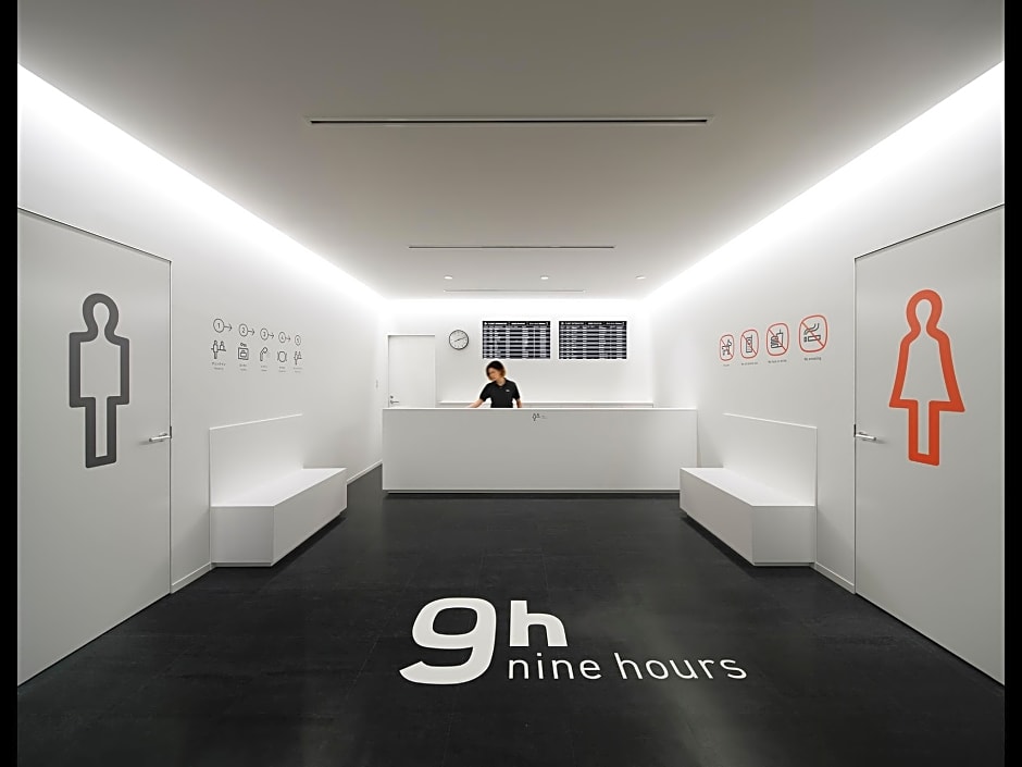 9h nine hours Narita Airport