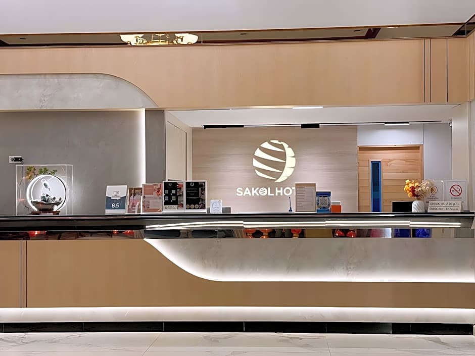 Sakol Hotel