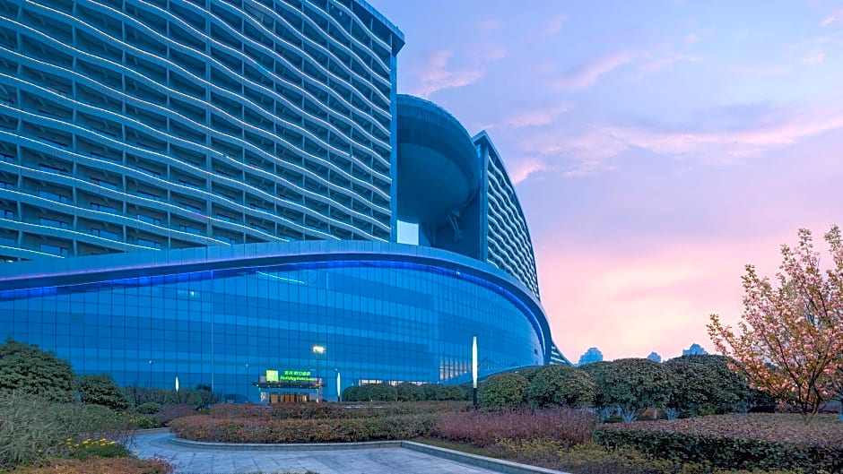 Holiday Inn & Suites Wuhan International Expo By IHG