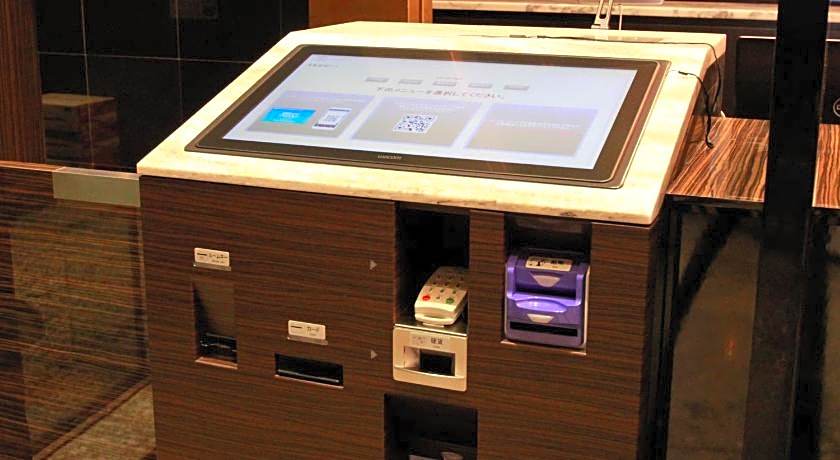 APA Hotel Nagoya-Eki Shinkansenguchi Kita