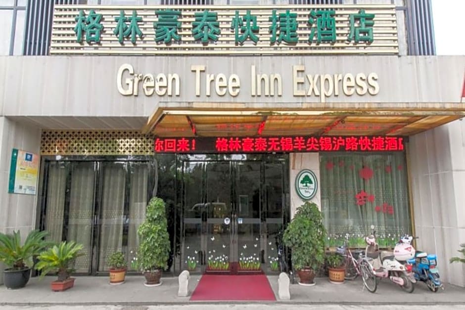 GreenTree Inn Jiangsu Wuxi Yangjian Xihu Road Express Hotel