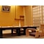 Unazuki Onsen Sanyanagitei - Vacation STAY 06451v