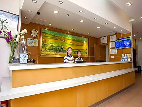 7 Days Inn Chengdu Renshou Shuyuan Road Haochi Street