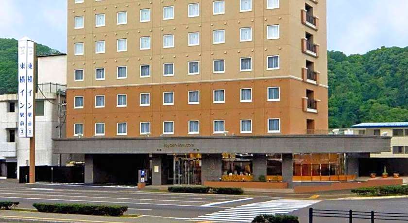 Toyoko Inn Hokkaido Okhotsk Abashiri Ekimae