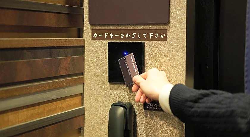 Dormy Inn Higashi Muroran