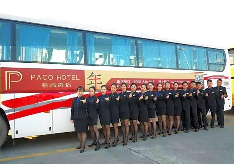 Paco Hotel Tianpingjia Metro Guangzhou - Free Shuttle Bus For Canton Fair