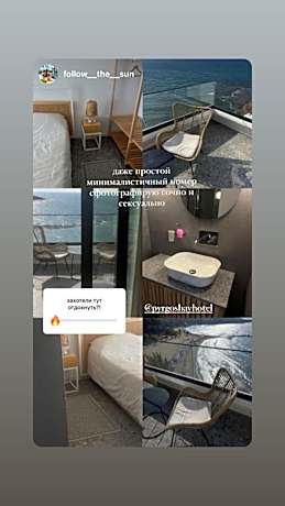 Double or Twin Room with Sea View