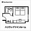 Daiwa Roynet Hotel Tsukuba