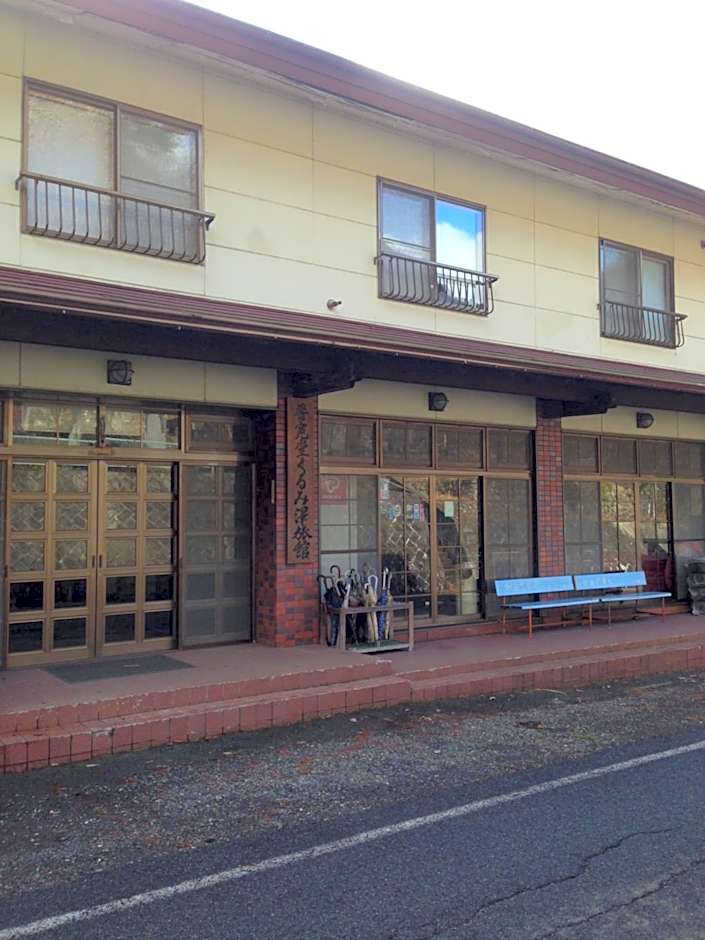 Kurumisawa Ryokan