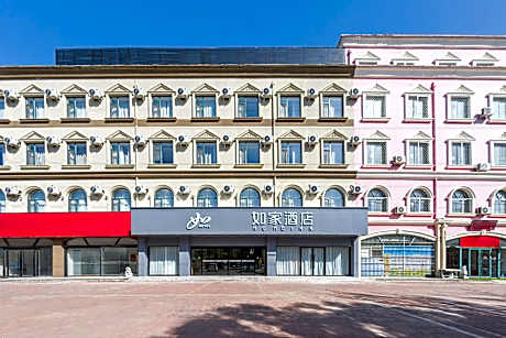 Home Inn Neo Dezhou Shengyuan Road Tianqu Industrial Park Dezhou College