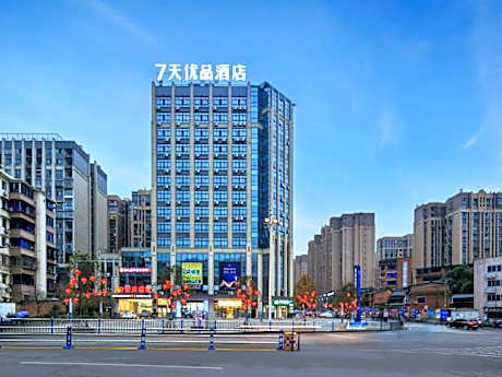 7 Days Premium·Chongqing Liangping People's Square Centre