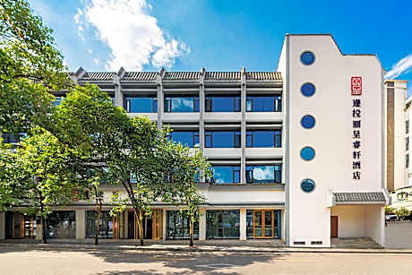 Rezen Select Hotel Zunyi Zuntou