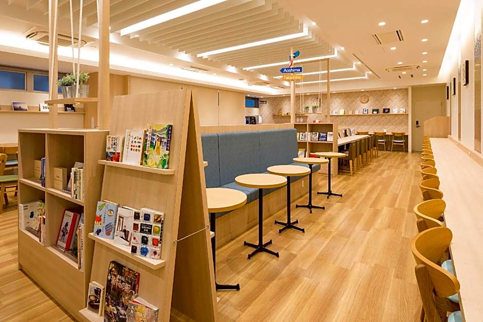 Comfort Hotel Miyazaki