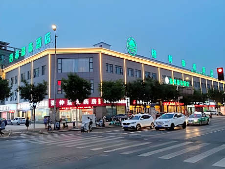 Green Tree Inn Henan Jiyuan Tiantan Road Xinyao Plaza