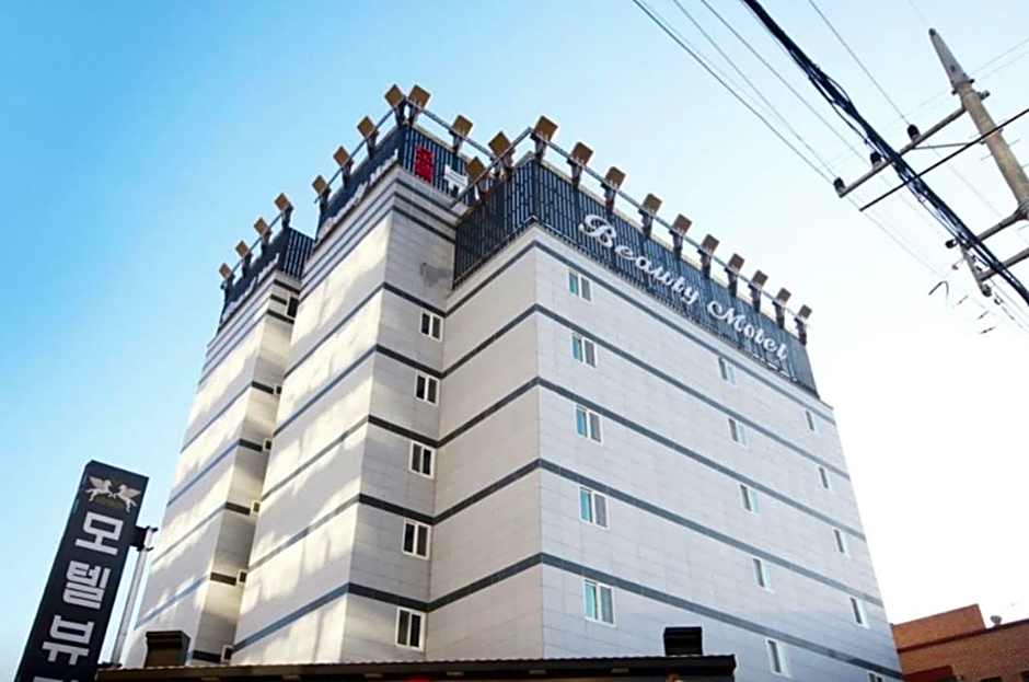 Beauty Motel