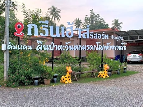 Green House Resort Praduyuen