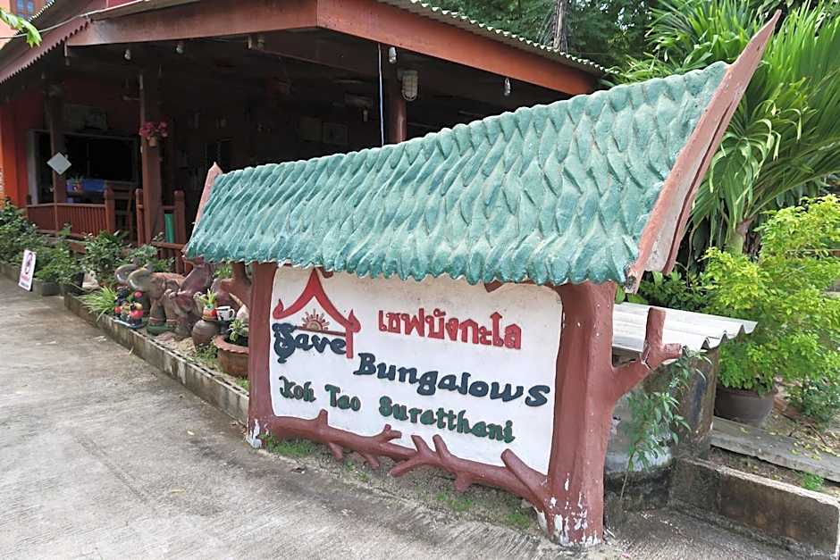 Save Bungalow Koh Tao