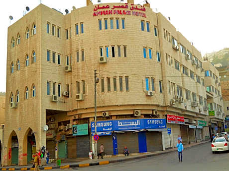 Amman Palace Hotel