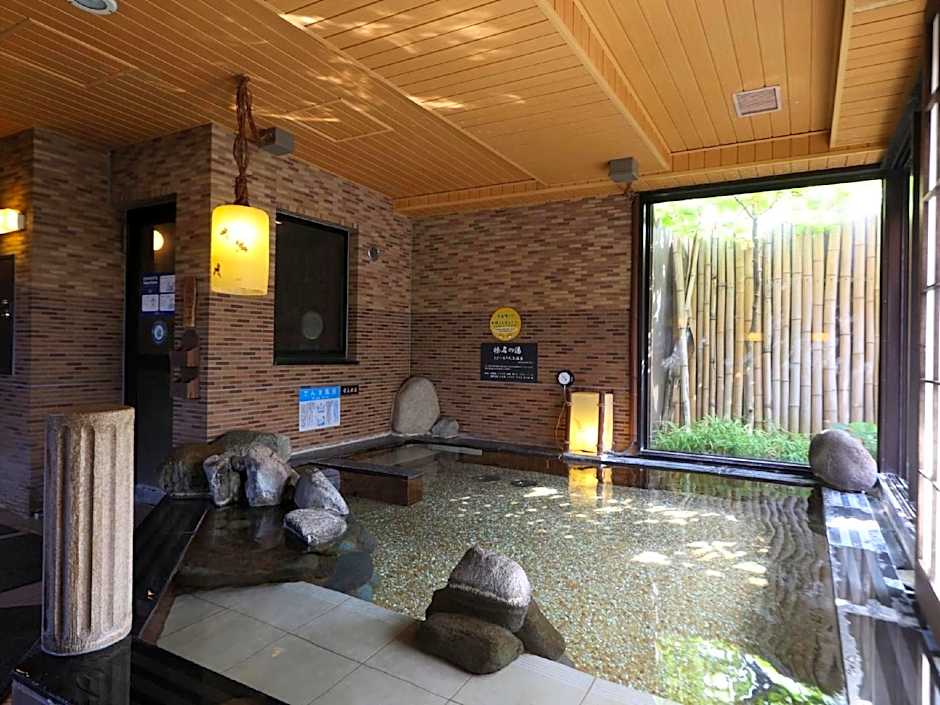 Dormy Inn Takasaki Natural Hot Spring