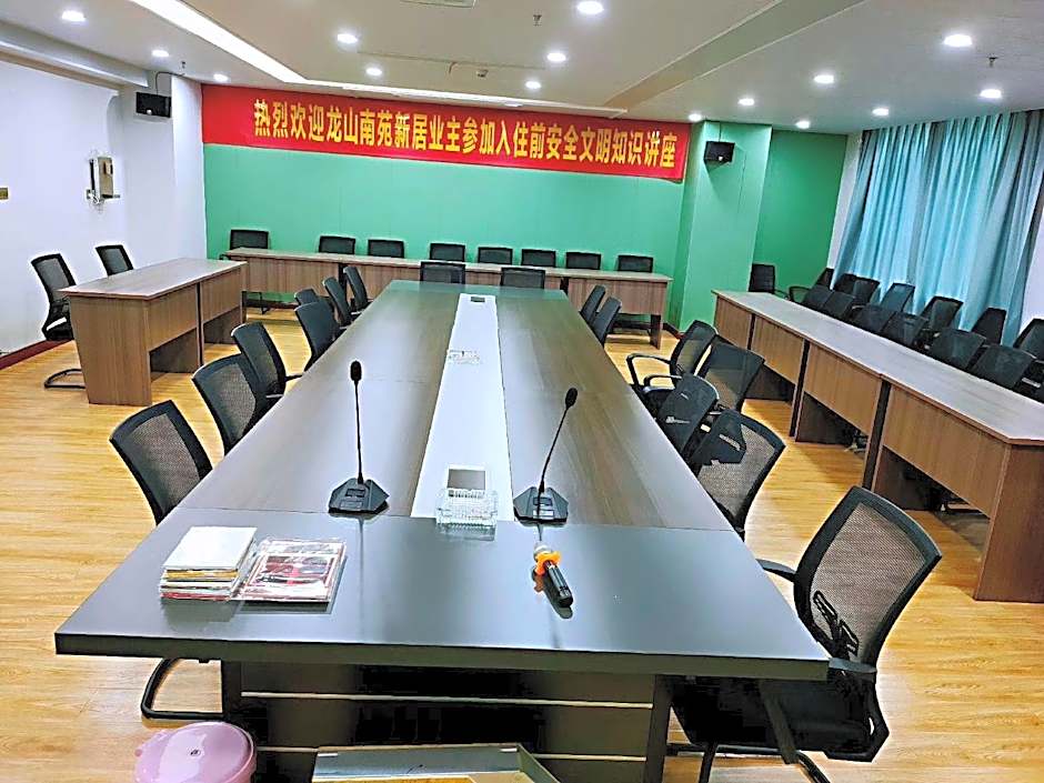 GreenTree Inn Anhui Anqing Taihu East Renmin Road Cultural Expo Park Express Hotel