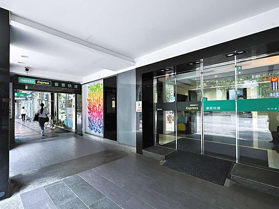 CHECK inn Express Taipei Yongkang