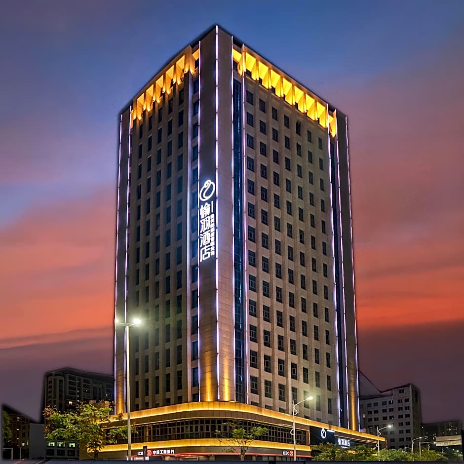 Photo 1 of 50 of Yuyu Hotel