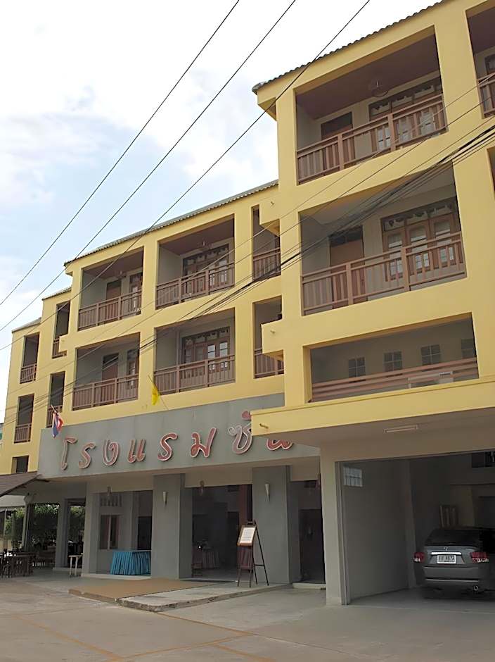Sun Hotel