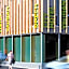 Green City Hotel Vauban