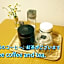 Tabinoyado MatsueGuesthouse