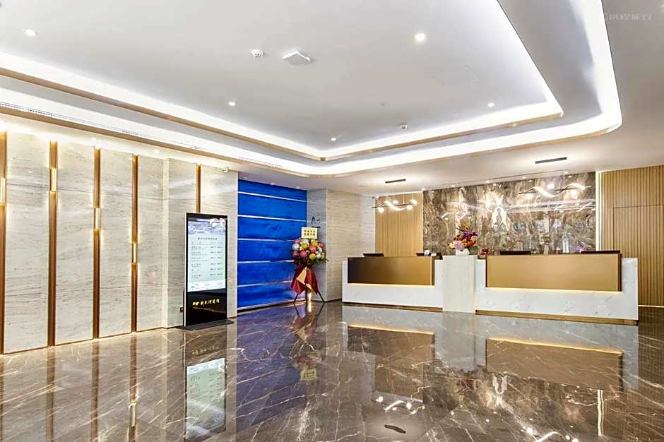 Guangzhou New Tianhe Hotel