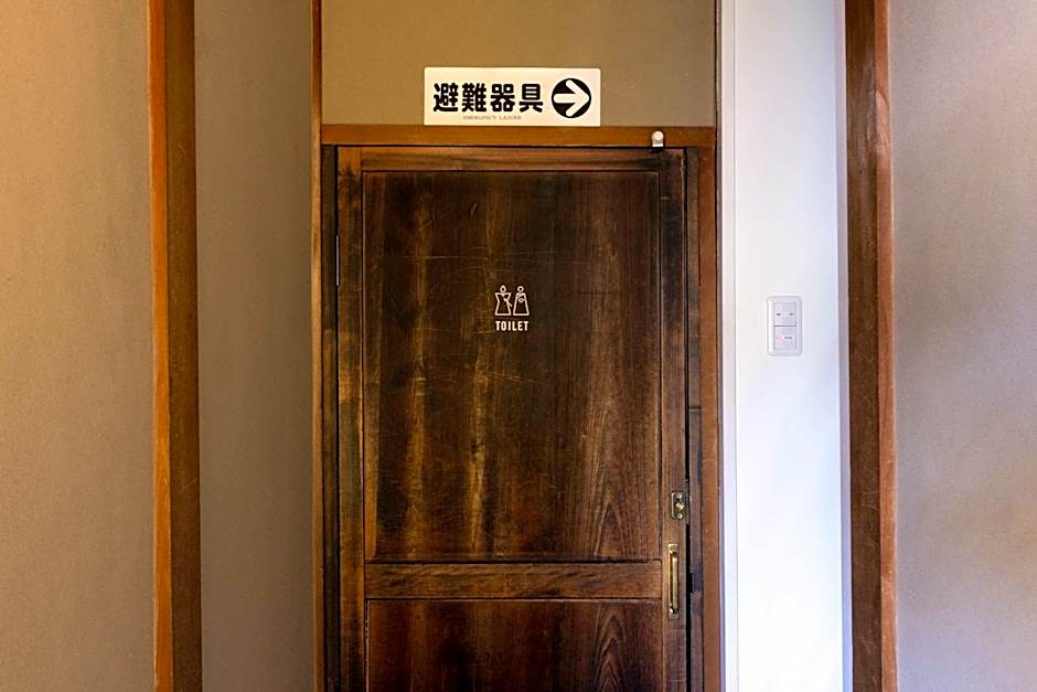 Cafe & Guest House Nagonoya